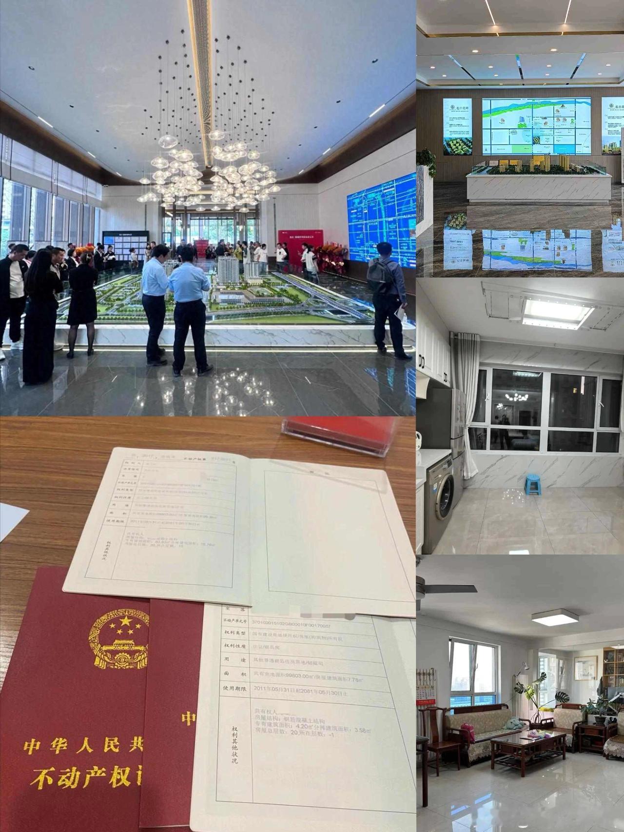 明年起，如果房价继续下跌，中国50%的家庭或将面临3个大麻烦！说实话，