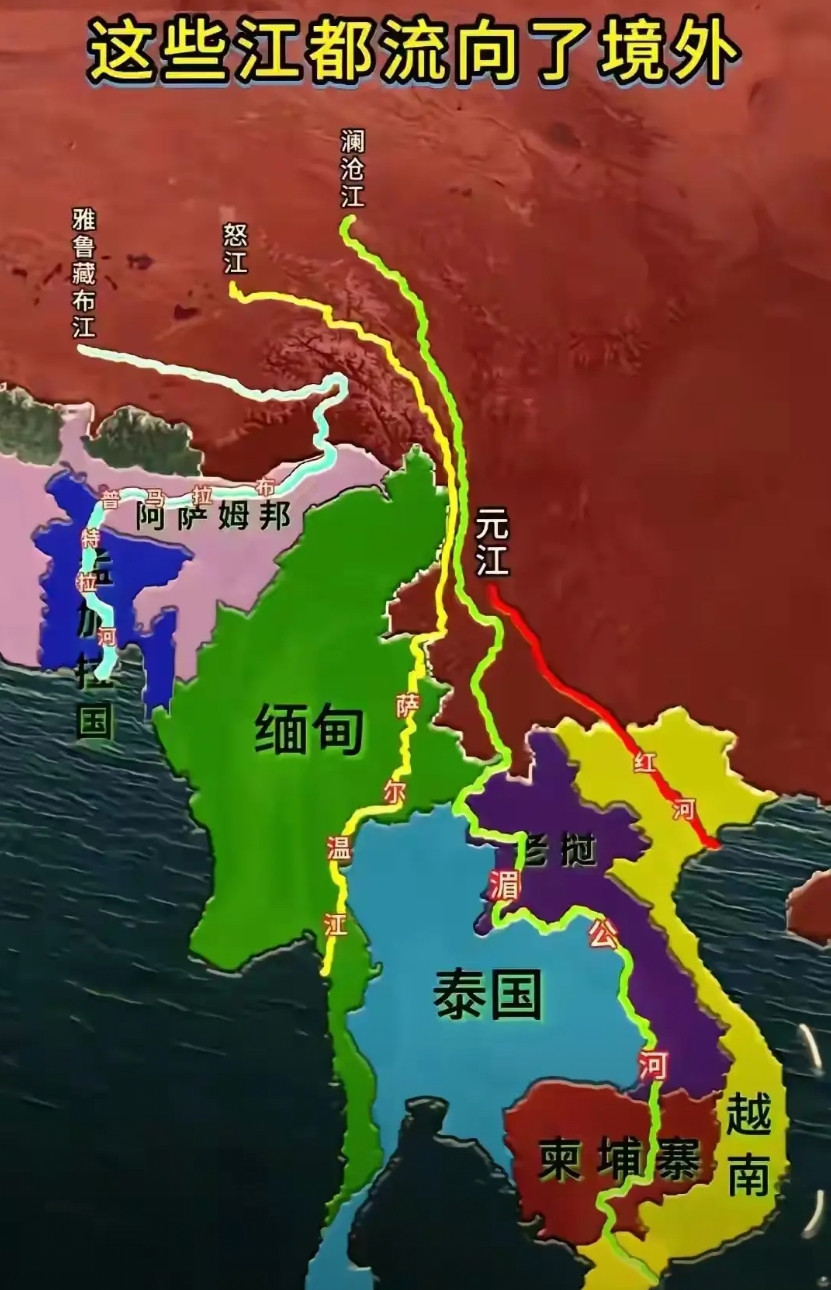 根据最新权威数据，四条河流在中国境内的多年平均年径流量排序如下：雅鲁藏布江1