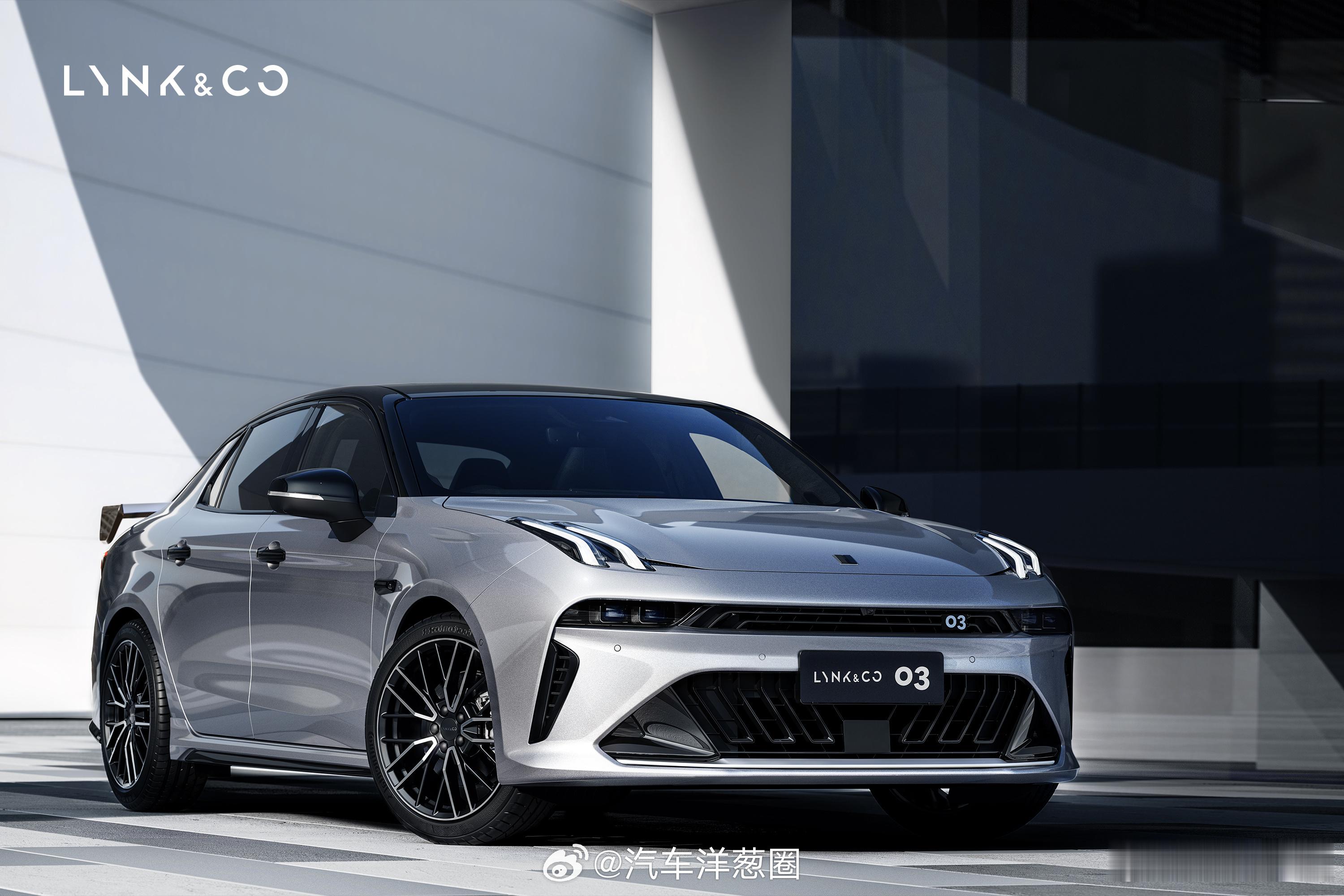 新款领克03及领克03+官图，高功率2.0T再提性能Drive-E2.0TD