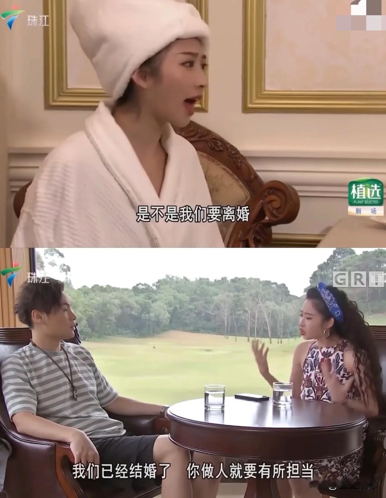 康天庥的种种操作，说明他就是一个没有担当的巨婴。老婆不让拍亲密戏，他疼老婆不拍，