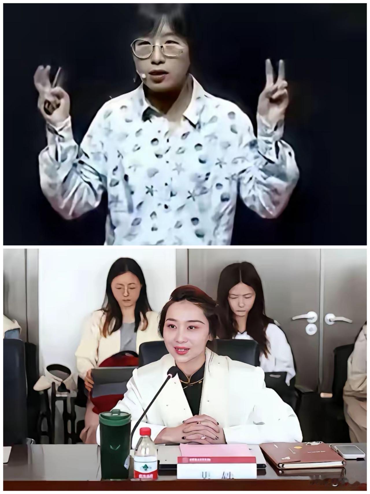 一个是浙江大学老师邱昱，曾经供职于中央民族大学；一个叫裴轶，现任教于北京理工大学