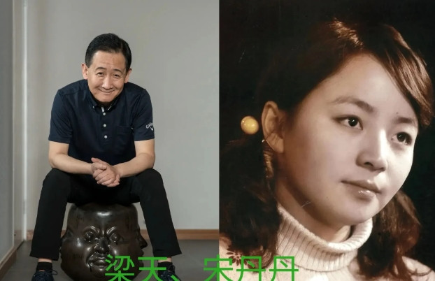 给人尊严，是一个人最大的善良与体面，宋丹丹一生最大的“情敌”是梁欢，然而，宋丹丹