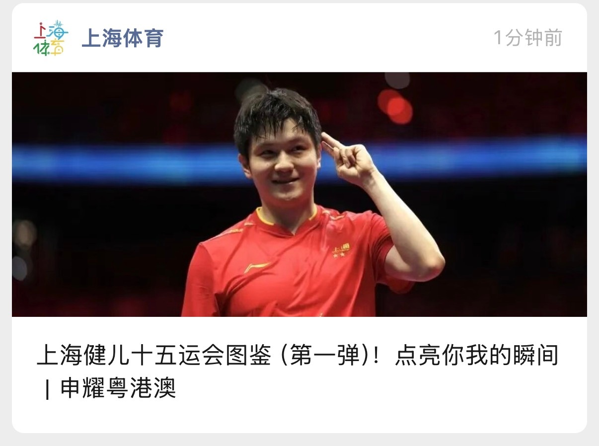 嘿嘿封面我喜欢