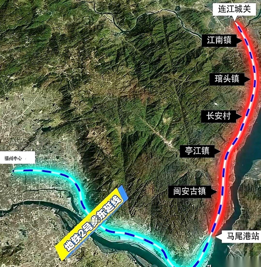 福州“十五五”规划里，藏着连江人等了很久的一句话。马尾到连江的市域轨道，终于从