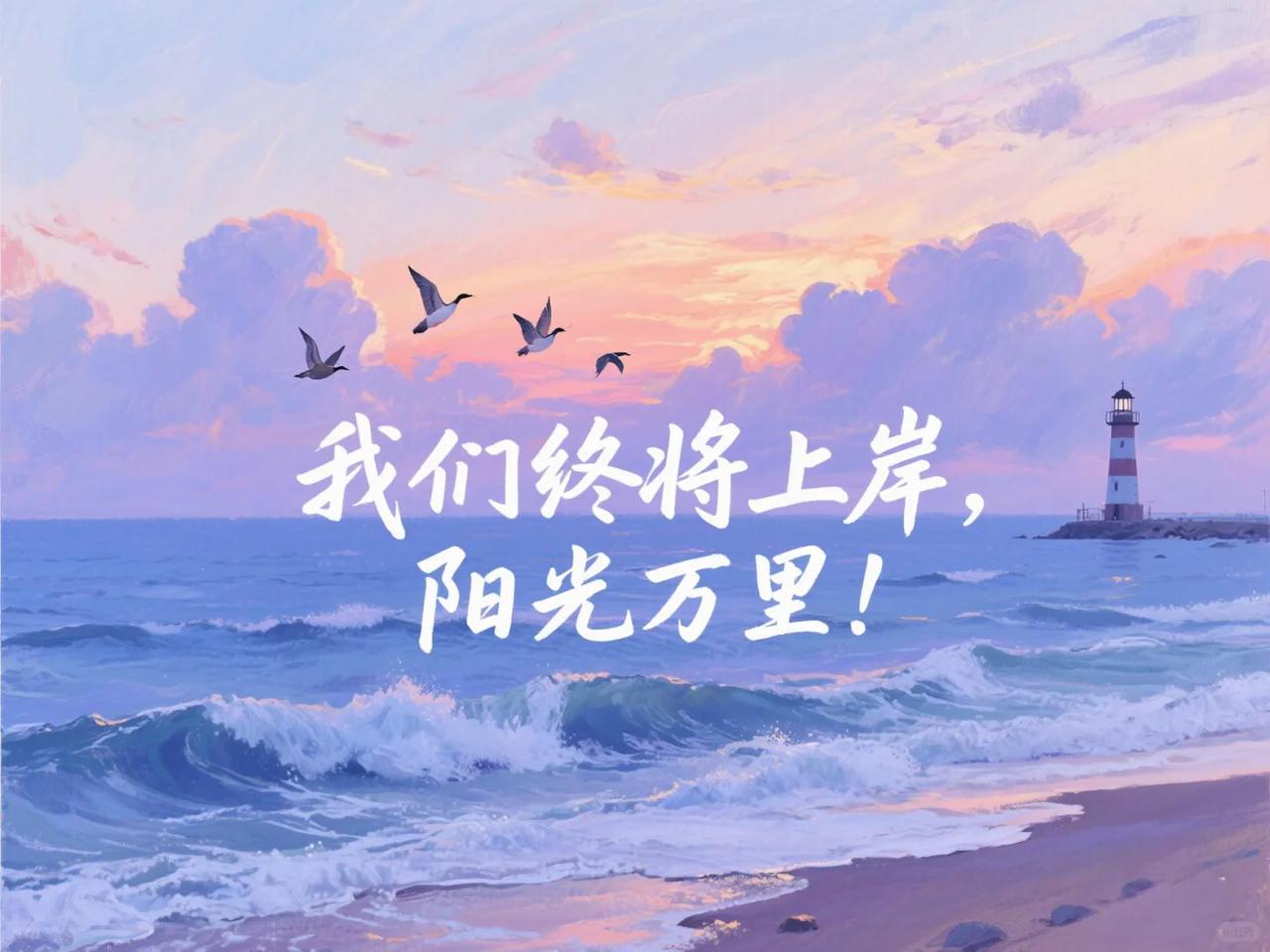 大学保研求职变了！别再死卷绩点，这些新评价标准正在颠覆你的“游戏规则很多人
