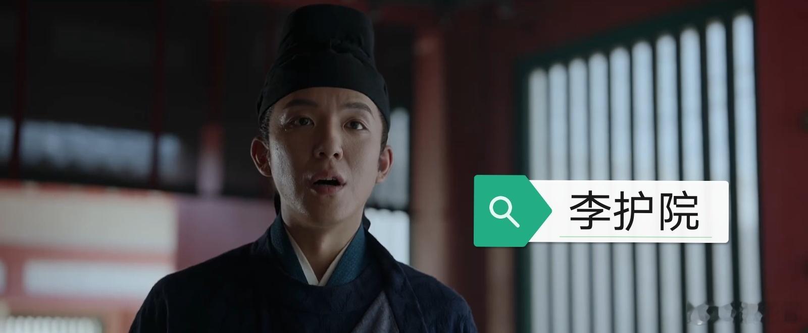因为剧情还不错。而白鹿这次的演技，不管是台词处理方面，还是情绪的细节把控上，较上