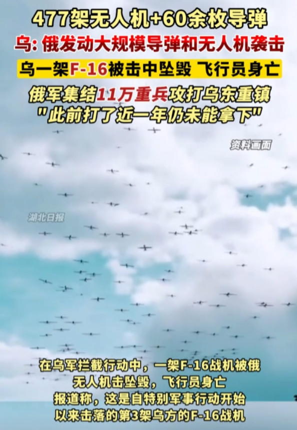 俄军现在不讲仁道了，攻入乌军阵地后，一个活口不留，乌军想投降受俘都难：6月29