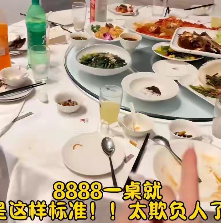 8888元婚宴预制菜实锤再落!监管立案,后厨状况不堪,罗永浩介入谁能想到,在上
