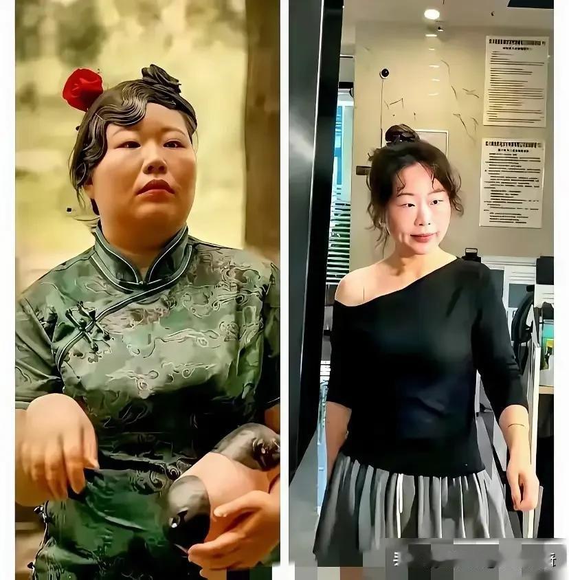 瘦了没那个味了