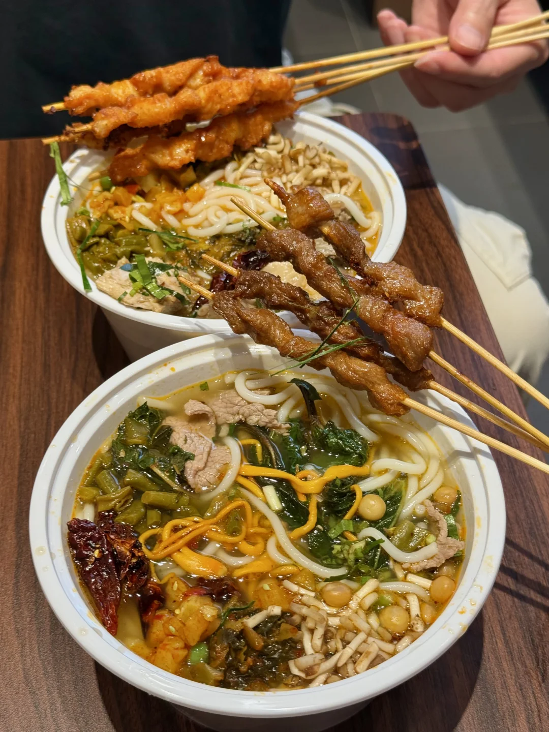 谁能帮我在体育东打包一份这个🥹！！！！