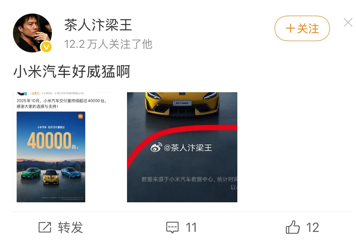 我终于知道为什么有的人要喷小字了因为他们脑子不好使，不知道什么是严谨[捂脸哭][允