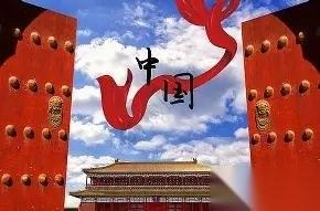 很多国家都是往死里面得罪中国，能得到什么好处呢？美国，日本。韩国。加拿大，澳大利