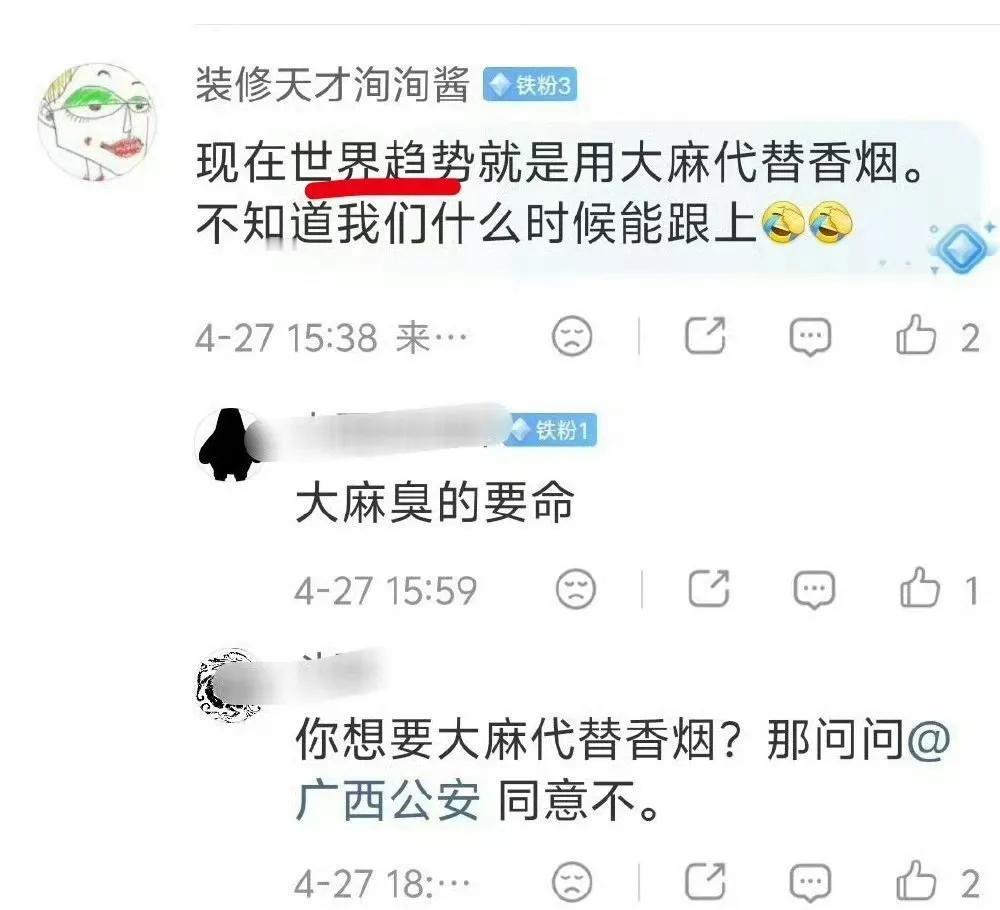 果然不出所料，深圳公交站台和上海迪斯尼小镇劝烟风波，只是一个大幕的开启。随之而来