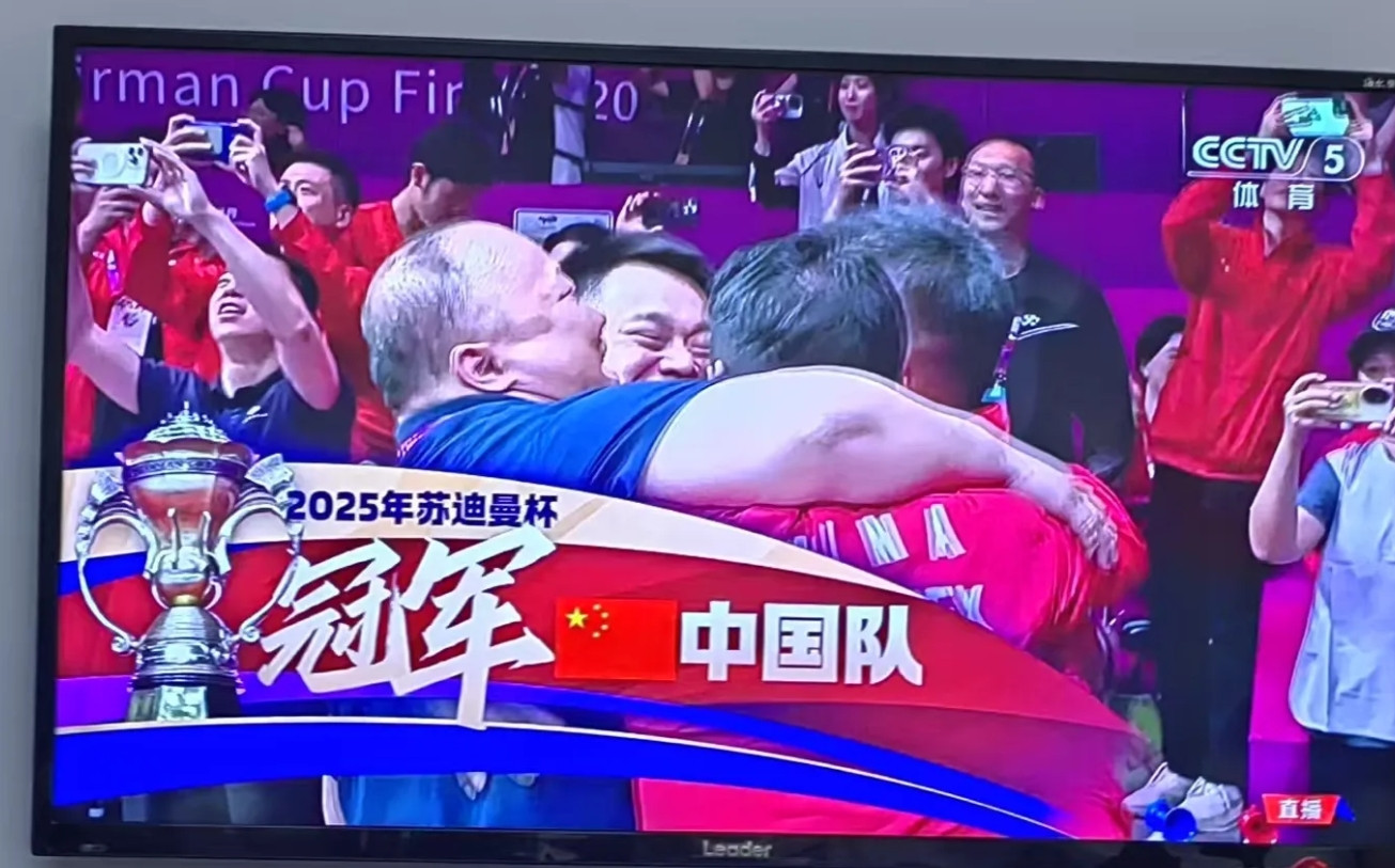 国羽苏杯四连冠说明国羽的集团优势依然明显，目前存在的问题就是个别单项缺少像当年风