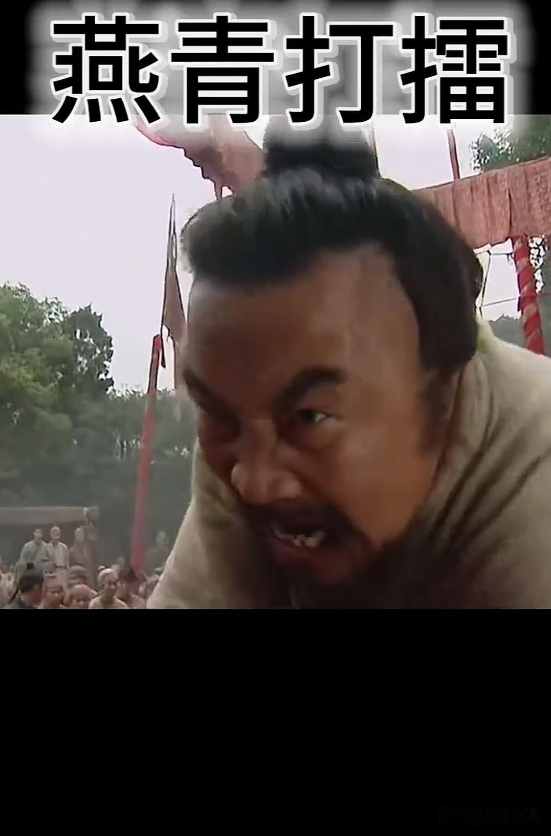 其实，水浒中燕青打擂这段最精彩，很多人说，任原武力值也很高，放到梁山上也是头2