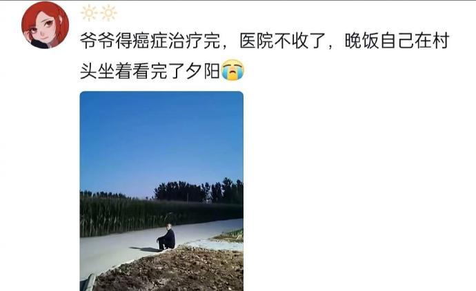离别这一课没人能学会