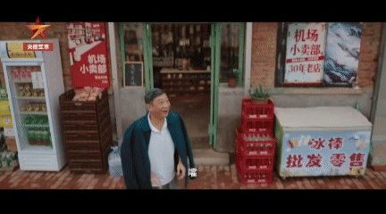 空军微电影《梦远》结尾，还留了个彩蛋，看这影子，似乎是拉姆达机翼，所以肯定具备超