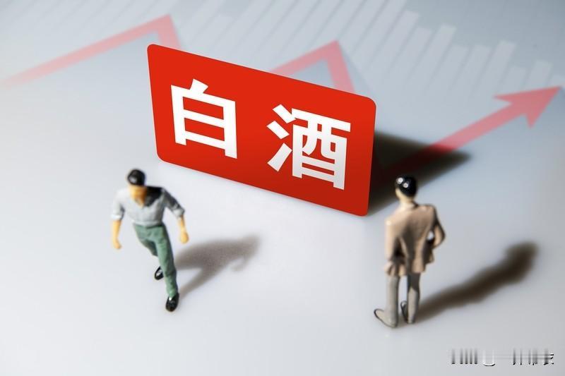 A股，2月12日操作。1、白酒板块加仓，既然已经套进去了，索性一条道走到黑，我