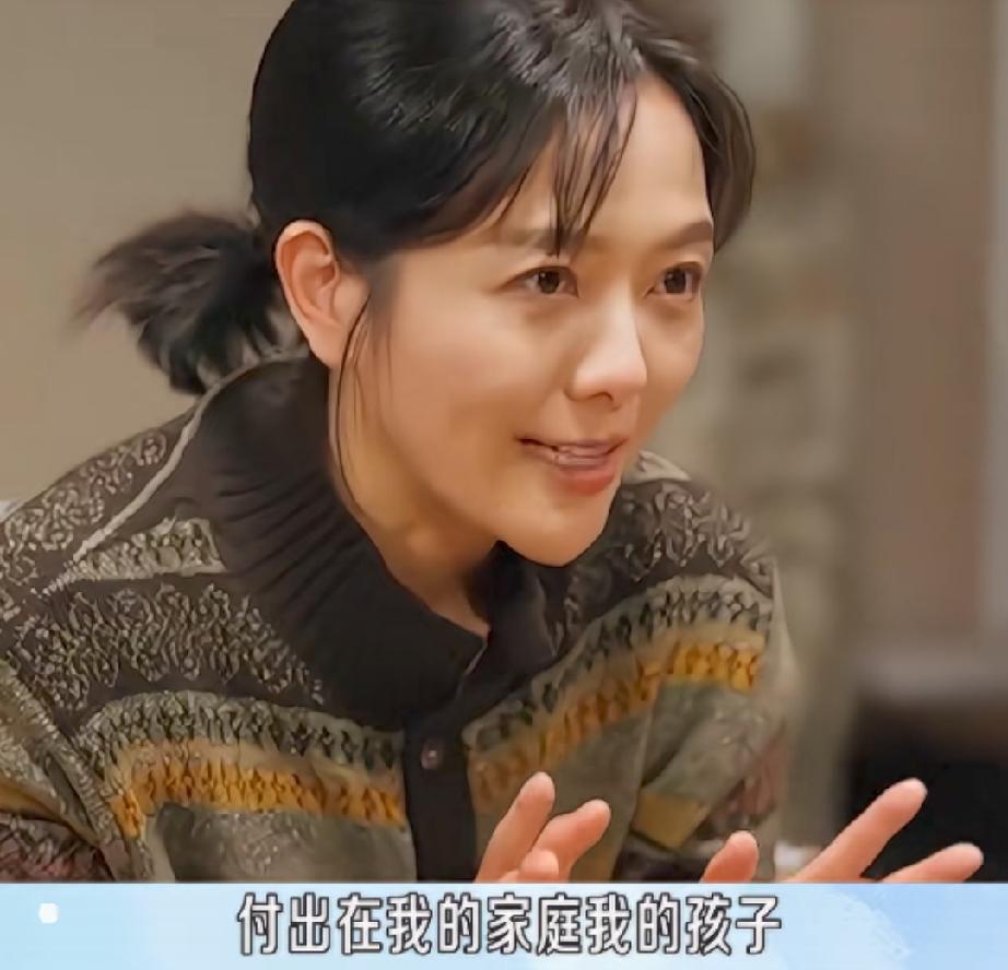 杨乐乐嫁给汪涵后满脸疲态还容貌焦虑照理说以汪涵的地位和收入，杨乐乐完全可以过