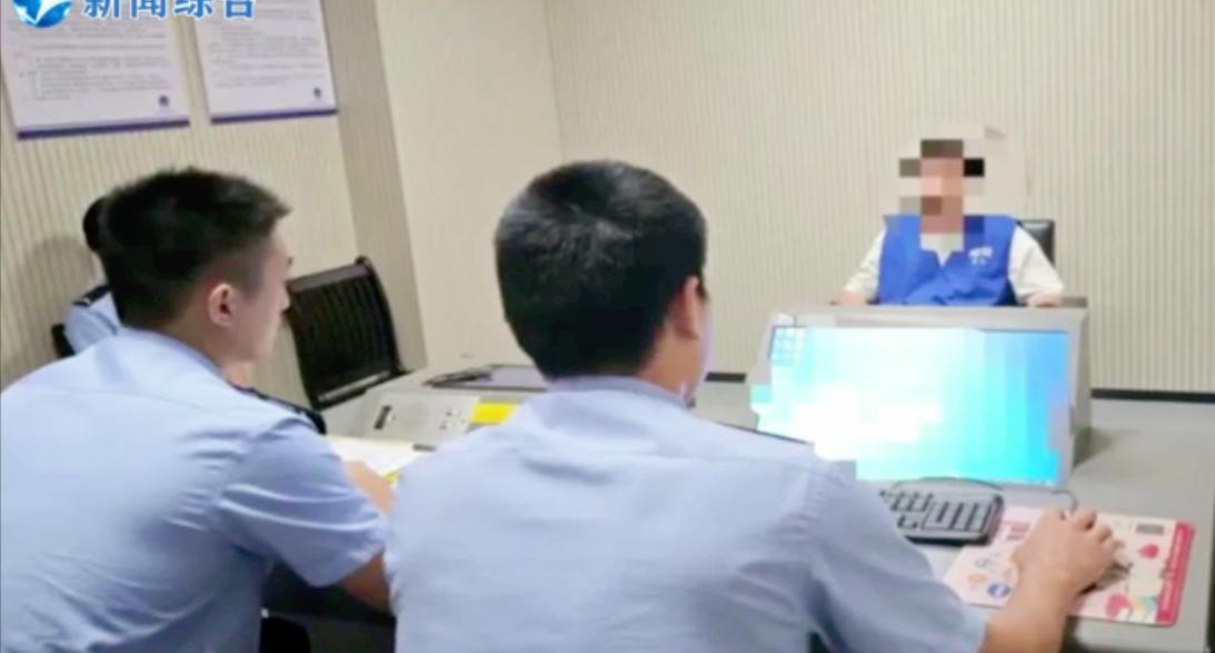 “自作孽不可活！”9月1日浙江嘉兴，一水果店的店员发现，有会员卡里的24万余额一
