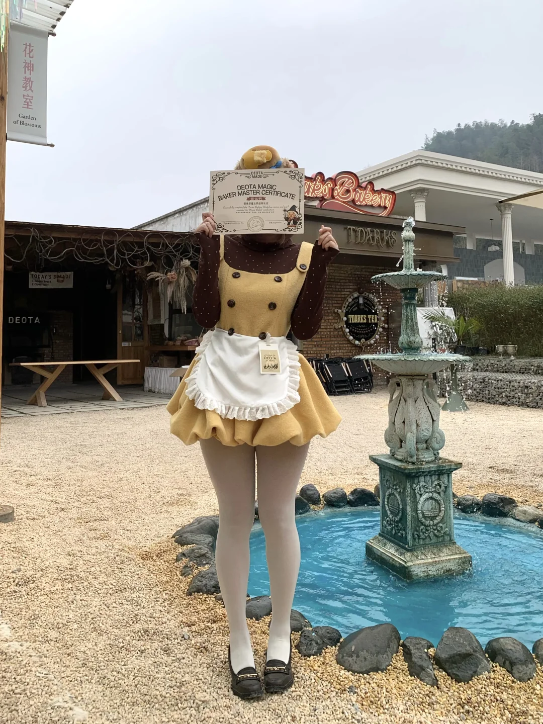 肉腿就是很萌呀