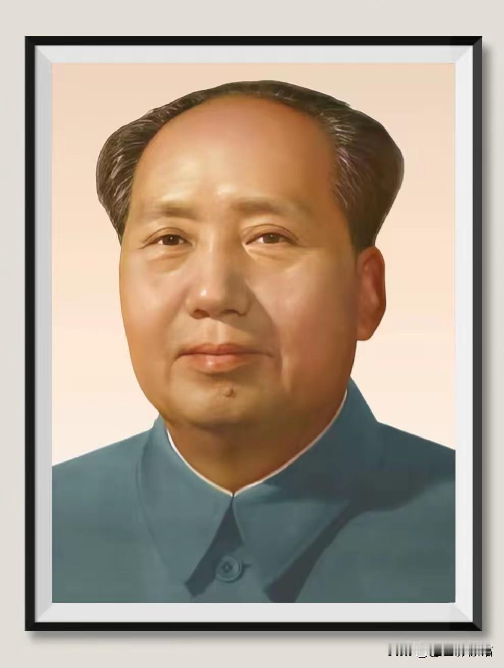 毛泽东最自信的一句话：我们的目的能够达到，我们的目的一定能够达到！