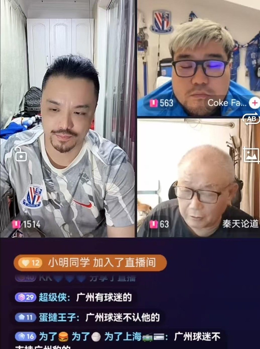 广州豹冲超那晚，越秀山进了10591人。中超今年场均30361人。差了将近三倍。这支队整个中甲赛季场