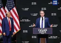 G20财长会议的大幕还未拉开，一场针对中国的经济谋划已经先一步浮出水面。