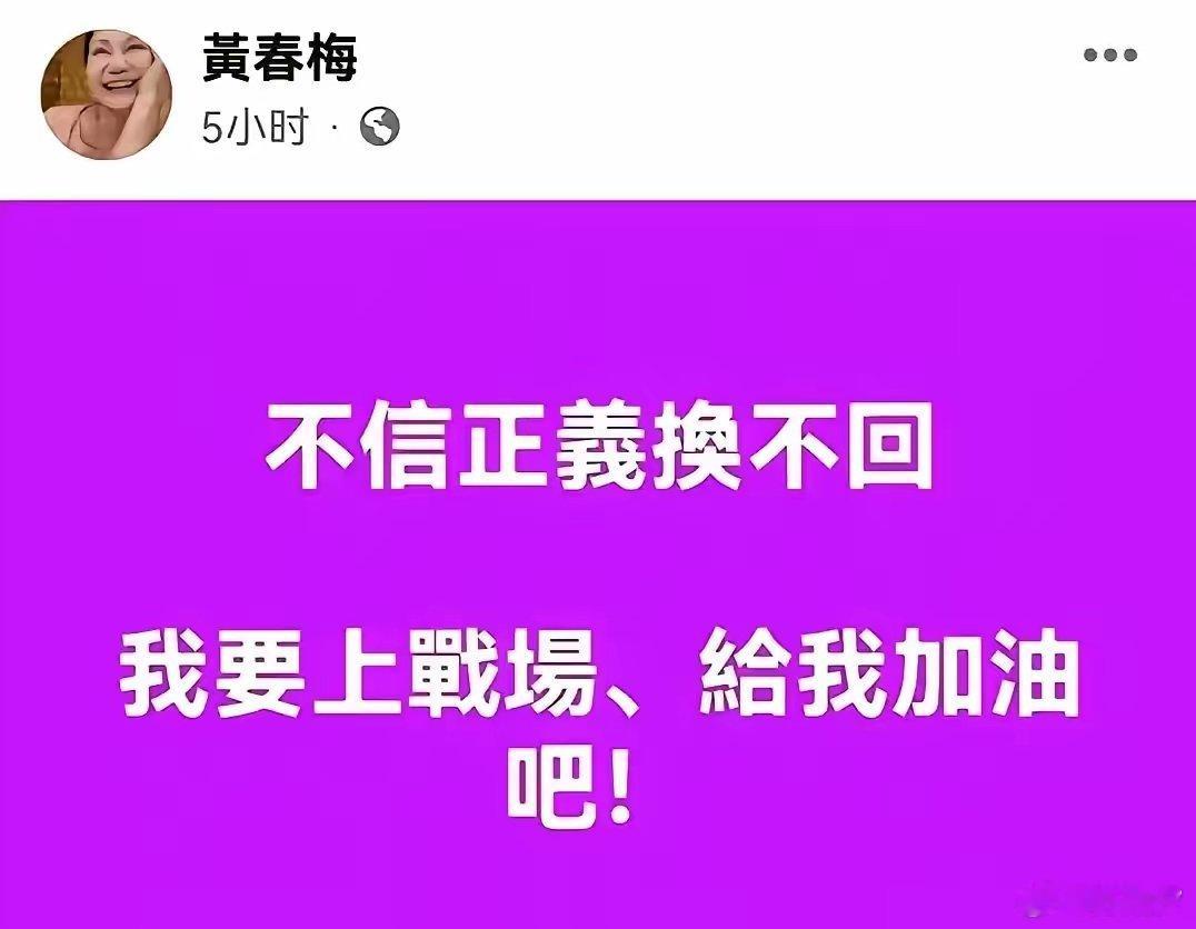 汪小菲可能向法院申请了“指定遗产管理人”，要清点大S的遗产，老S可能要流落街头，