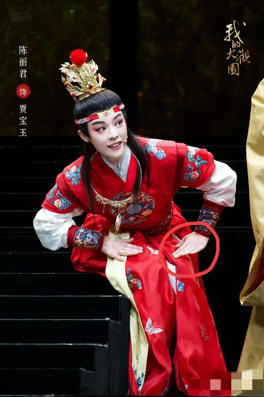 陈丽君，这次我真的不敢喜欢你了不是因为你太优秀了也不是因为你很好看，而是