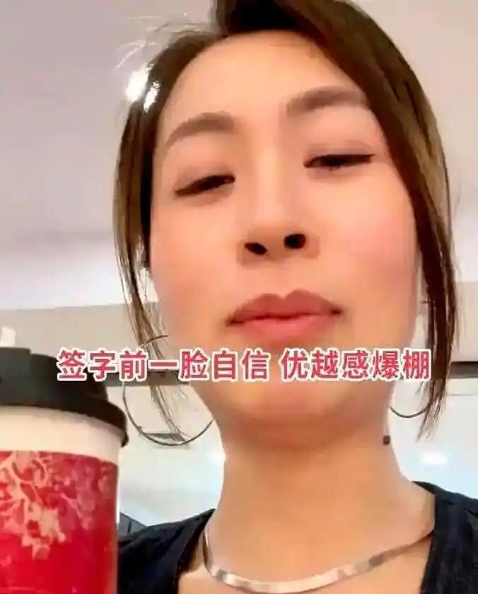 山东一女子离婚后假装洒脱，但一听前夫要相亲直接崩溃！网友一边倒，全都支持男方！