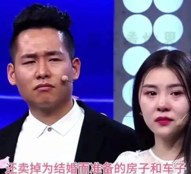 2018年，山西男子带着妹妹旅游归来，就对女友说出一句话：“分手吧！”随后，他