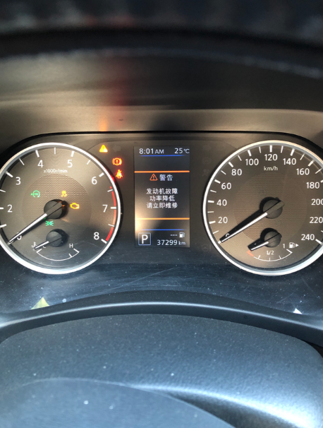 14代轩逸三万多公里发动机故障三万多公里就故障了，去4s店检查说是电瓶问题，给