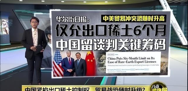 美国洛马怎么也没想到，没缴中国的990亿罚单，后果竟如此严重了2023年，中方