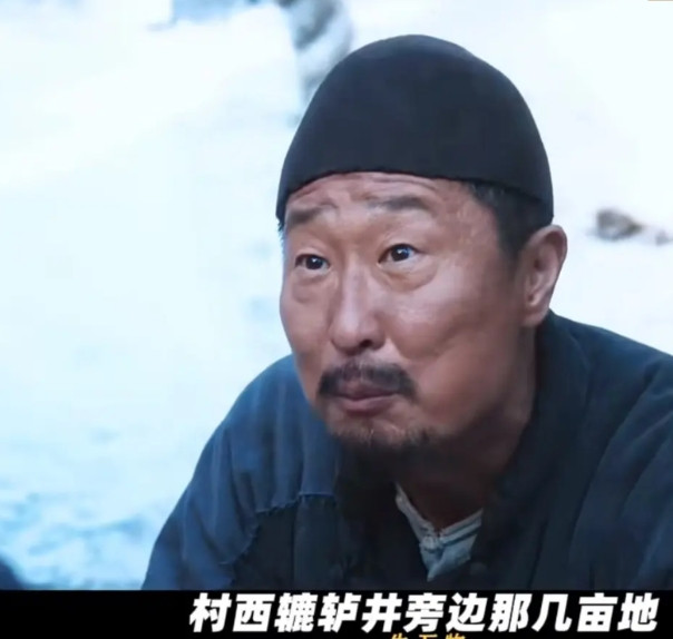 万万没想到，林永健演戏这么绝啊！原本看央视大剧《生万物》，大都是冲着杨幂欧豪