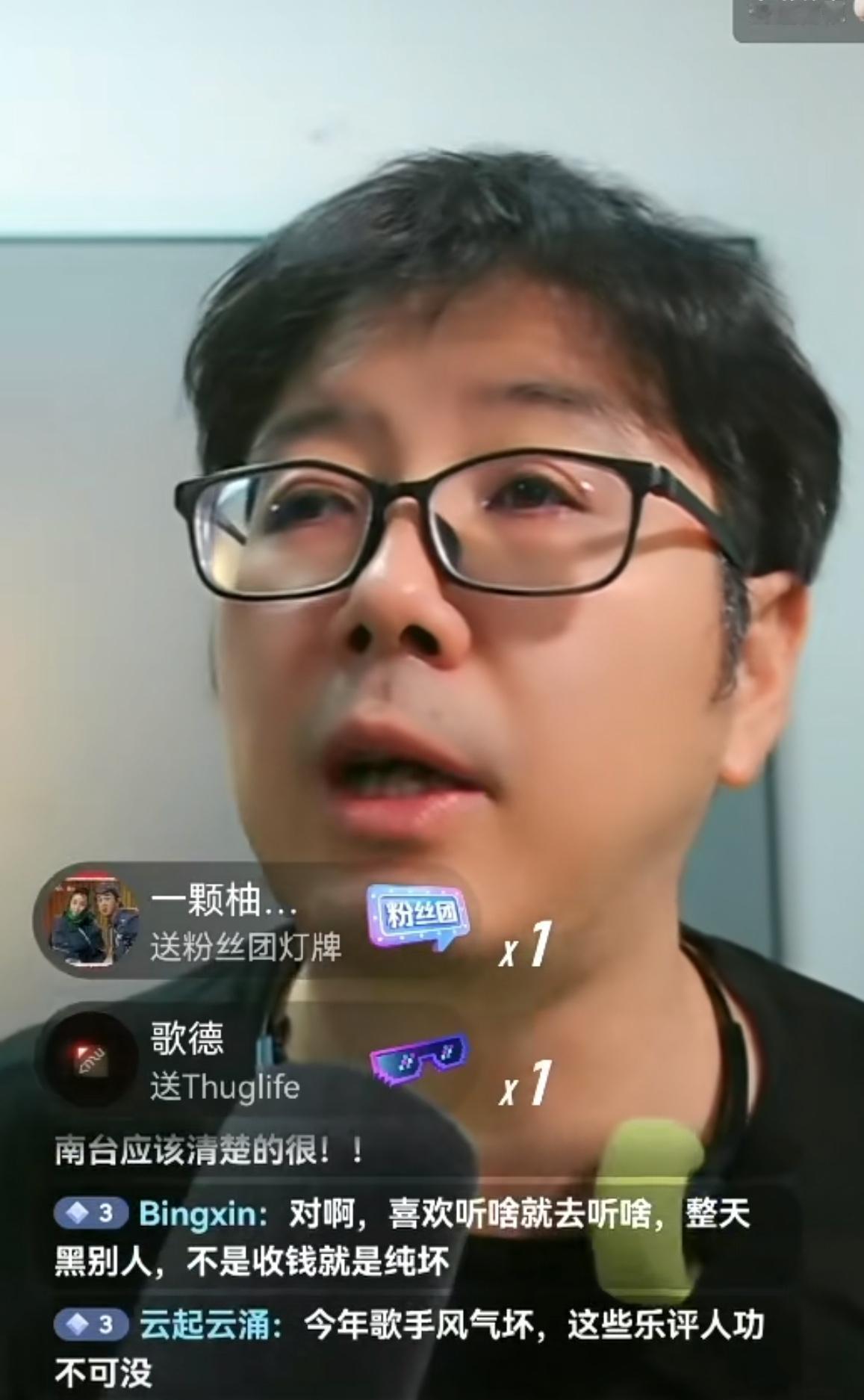 王纯讯说大部分乐评人会喜欢单依纯，而不是陈楚生。看了王纯讯老师的直播，关于陈楚