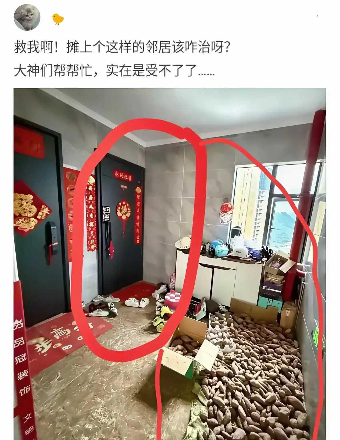 明人不说暗话，这局怎么破？