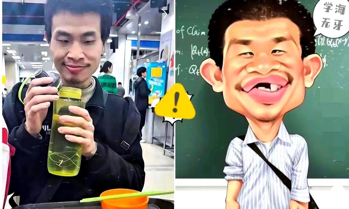 有一个同学在北大他常常能碰到韦神，谁说韦神“不食人间烟火”？北大同学的爆料，