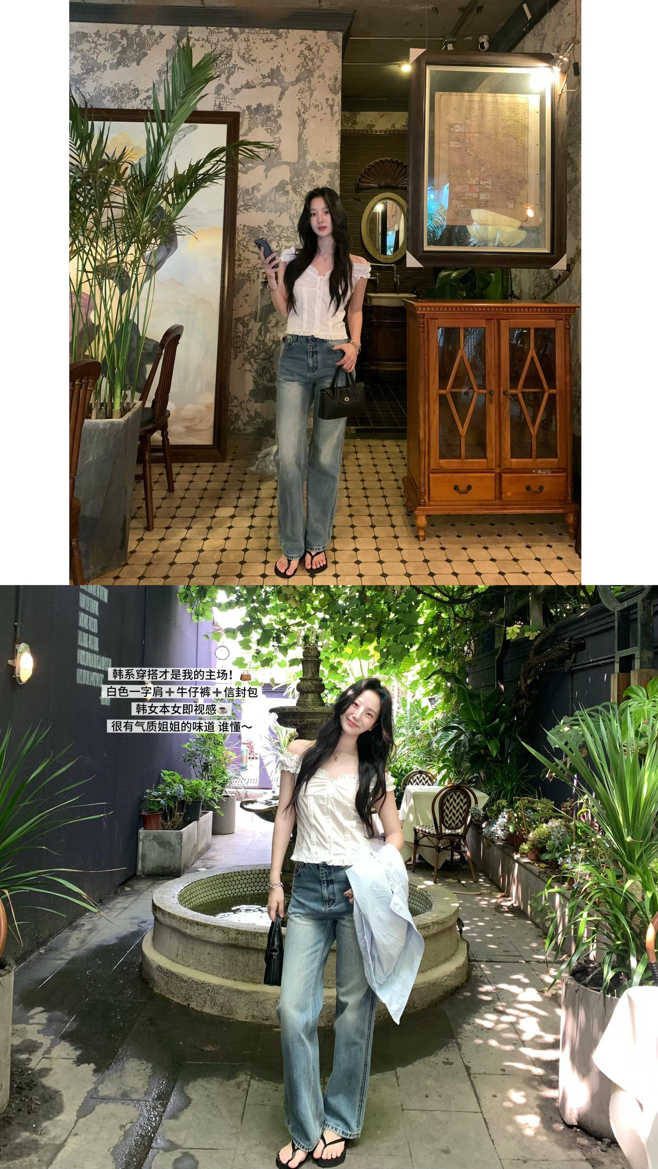 韩女高级感显瘦穿搭📒。