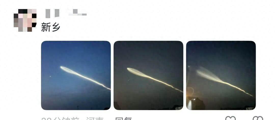 5月12日晚8点，河南郑州洛阳开封安阳新乡鹤壁多地夜空突现奇观，漫天浮