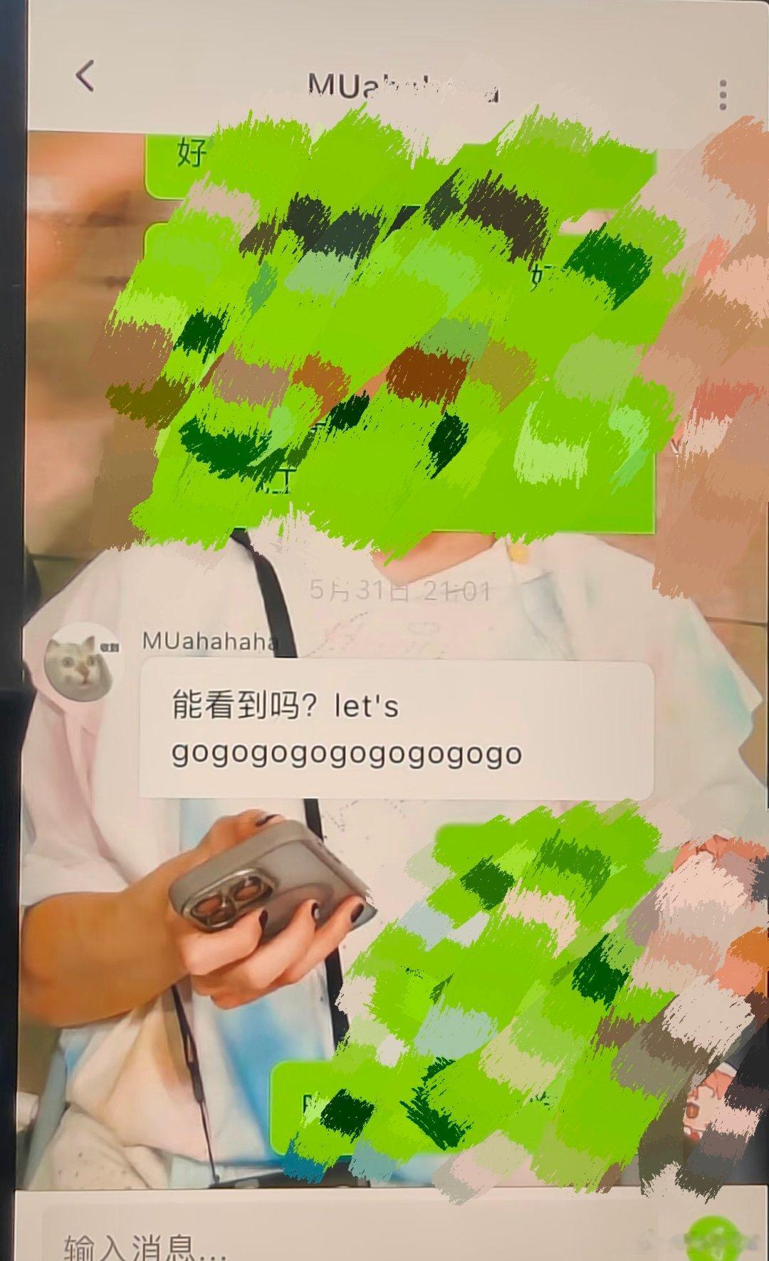 穆祉丞第一条泡泡时代峰峻终于学了一件好事就是系统还是需要维护现在人一多了卡到不行