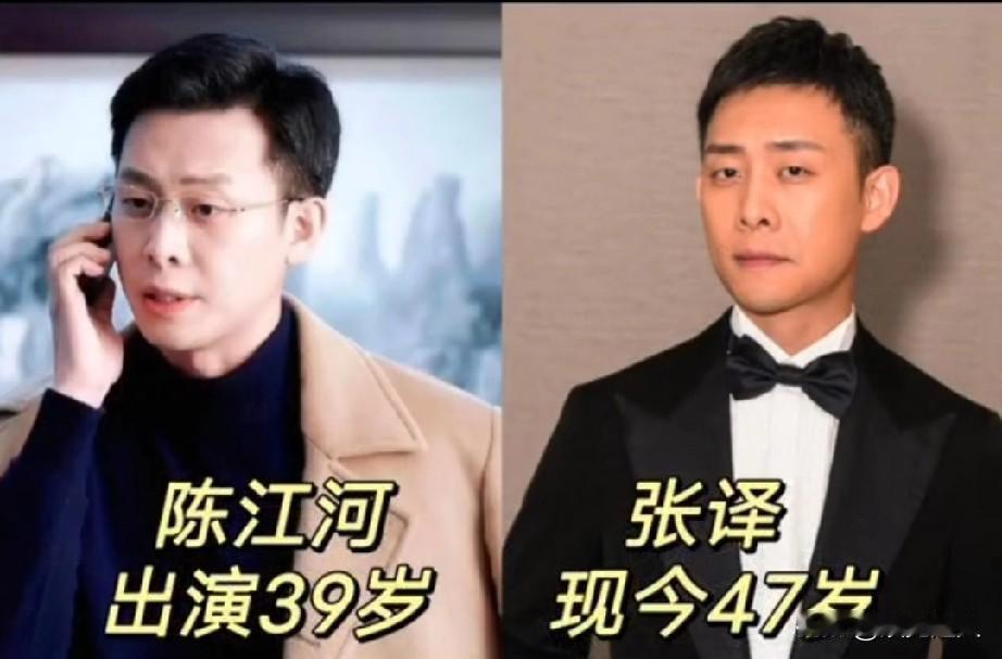 时隔八年后《鸡毛飞上天》演员变化！这部剧也是张译的巅峰作品之一！也因该剧拿下了白