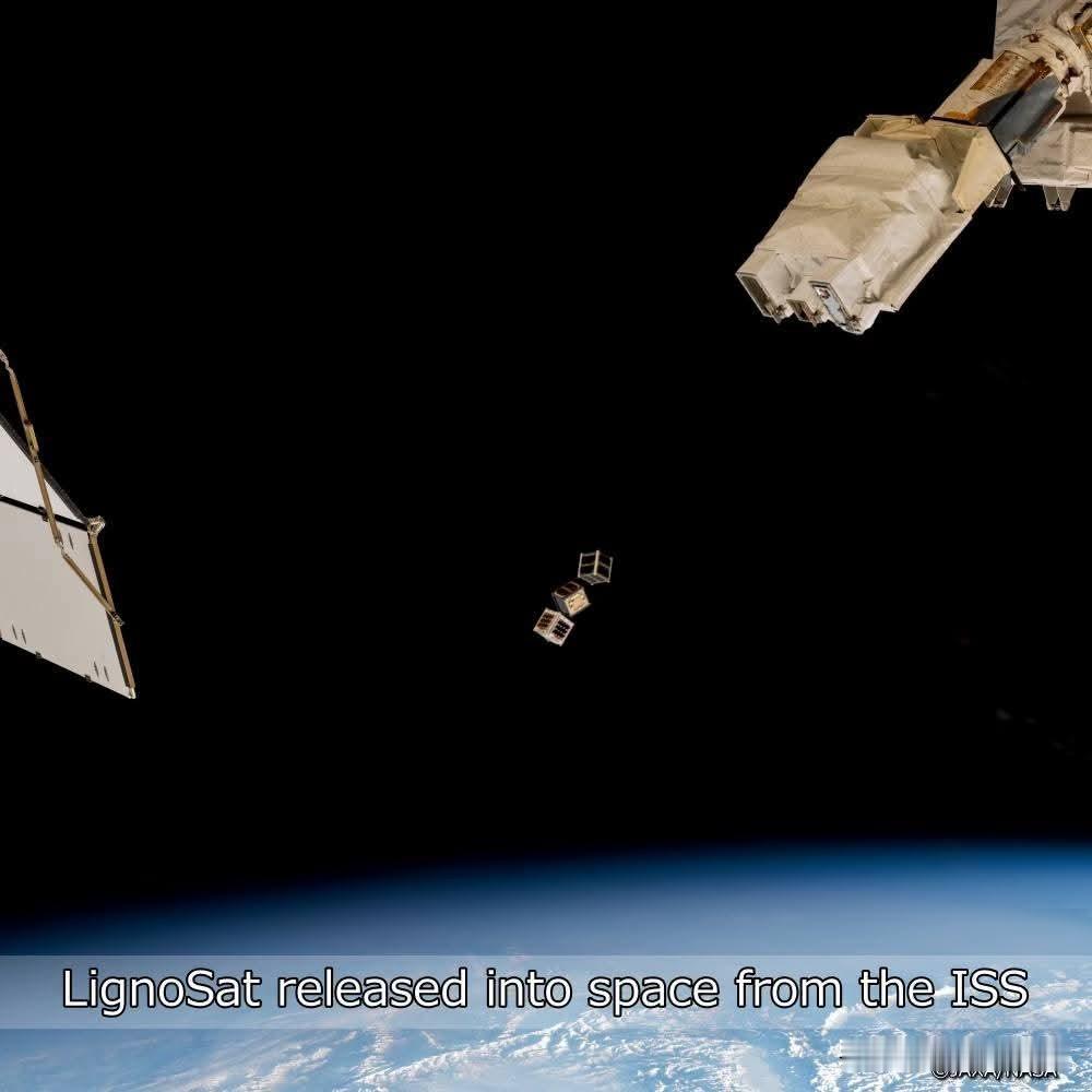 卫星也可以很环保。日本京都大学研发的“木质卫星”（LignoSat），其外壳采用