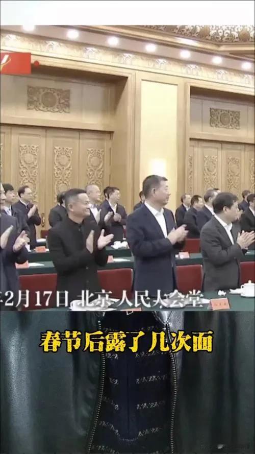 【民营大佬纷纷出山，释放了什么信号？】最近，不少沉寂已久的民营企业家们，像是