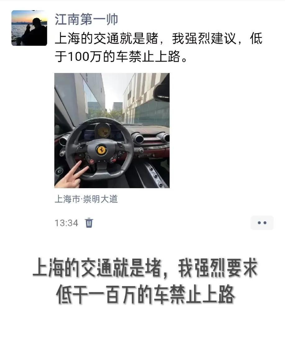 是四个字——“黄杨钿甜”，看这名字以为是跟她妈姓，但是她妈是姓司，她爸姓杨。那是