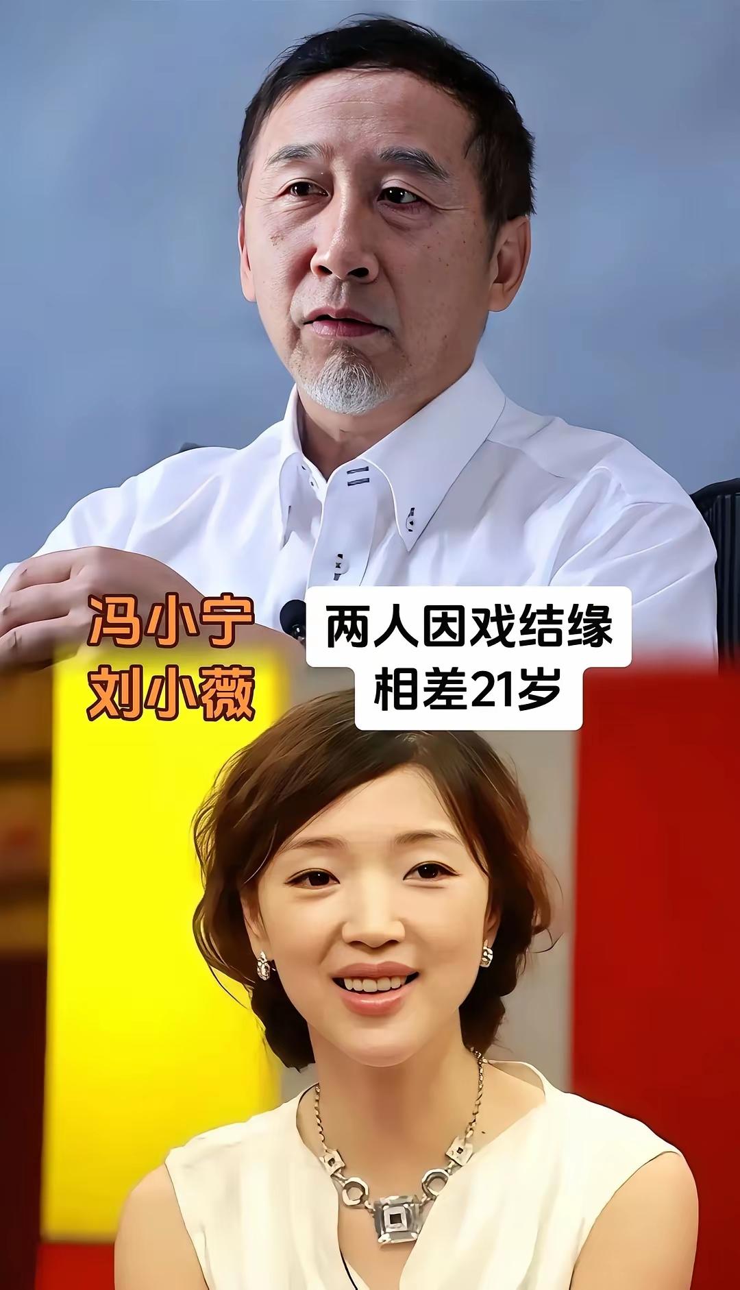 原来这么多明星夫妻都是因戏结缘的呀！哈哈，这算不算是纯纯的办公室恋情啦！不