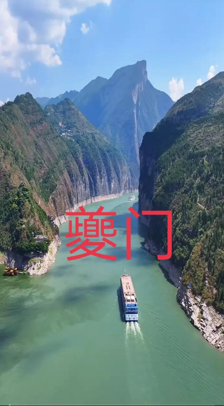 天地之道的鬼斧神工，造化了大自然神奇的美景……
