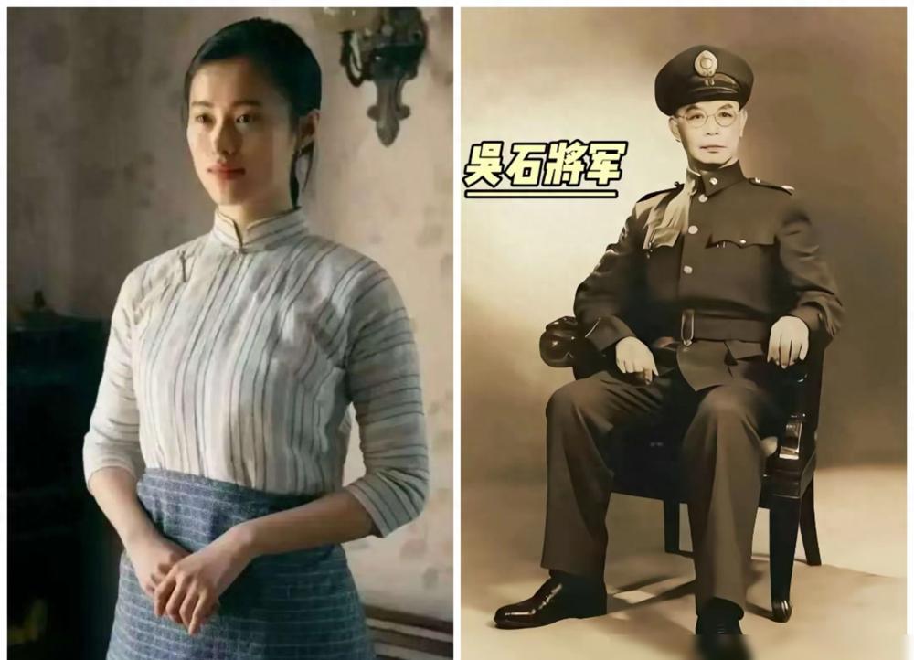 吴石将军被杀后，他家亲戚全被抓去问话。只有给吴家做仆人二十九年的林阿香回了乡下，