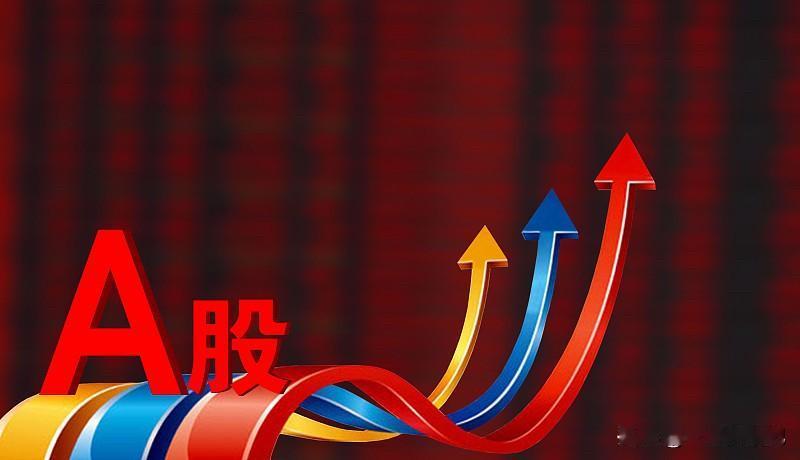 市场微缩反弹，成交额20483亿，上涨超过4500家，赚钱效应明显。大盘收盘接近