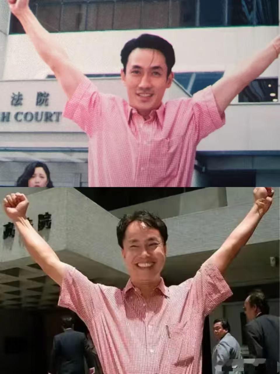 关于张子强走出高等法院那张老照片，我特意去查了一下。不查不知道，一查才知道